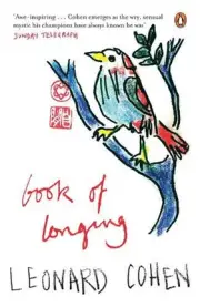 Book of Longing by Leonard Cohen (English) Paperback Book