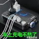 ☆精選好物逆變器車載逆變器12V/24V轉220V家用電源轉換器多功能汽車插座充電器~ 全館免運