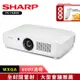 SHARP夏普 PG-CA60W WXGA 6000流明 全封閉雷射投影機