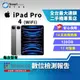 【福利品】Apple iPad Pro 4 128GB 11吋 WIFI (2022)