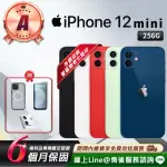 【APPLE】A級福利品 IPHONE 12 MINI 256G 5.4吋 智慧型手機(贈超值配件禮)