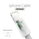 充電線 傳輸線 傳輸線 iphone 充電 豆腐頭 iphone充電線 iPhone 12 適用 蘋果 充電器(139元)