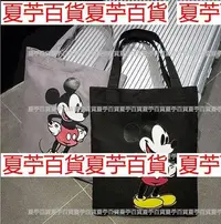在飛比找Yahoo!奇摩拍賣優惠-2016韓國復古米奇米妮米老鼠帆布袋牛仔布環保袋購物袋手提袋