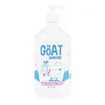 THE GOAT 澳洲頂級山羊奶溫和保濕沐浴乳 1000ML