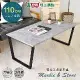 HOPMA 達克大桌面茶几桌 台灣製造 大理石桌 清水模桌 沙發桌 矮桌 會客桌 收納桌 電腦桌 E-T1100