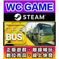 在飛比找蝦皮購物優惠-【WC電玩】PC 城市巴士模擬 柏林巴士模擬 The Bus