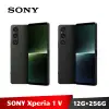 SONY Xperia 1 V 6.5吋 智慧型手機 12G/256G 經典黑/卡其綠【加碼送１０好禮】