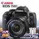 Canon EOS 750D (18-135STM)公司貨