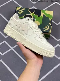 在飛比找Yahoo!奇摩拍賣優惠-日本里原宿潮流品牌 安逸猿 A Bathing Ape BA