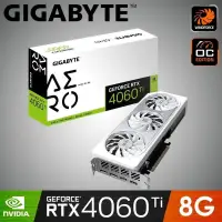 在飛比找PChome24h購物優惠-【GIGABYTE 技嘉】GeForce RTX 4060 