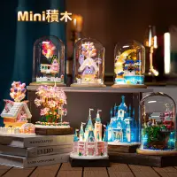 在飛比找蝦皮購物優惠-【Mini積木】 🌟快速出貨🌟現貨（滿1580免運）冰雪城堡