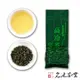 【名池茶業】高山青茶 小包裝40克/包 清香 台灣茶葉 烏龍茶 高山茶 郵局免運