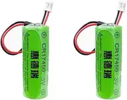HOUYIBO 2PCS CR17450 3V 2500mAh PLC Replacement Non-Rechargeable Lithium Battery with 2.0 White Plug for CNC System