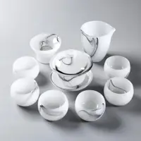 在飛比找ETMall東森購物網優惠-加厚白玉水墨琉璃茶具套裝輕奢家用功夫蓋碗茶杯高端高檔水晶玻璃