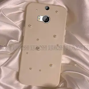 htc保護殼適用于HTC One M8立體珍珠手機殼夏季保護套超薄防手汗溫柔高質感