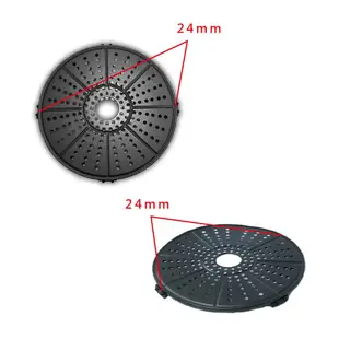 【Arlink 飛樂】氣炸鍋原廠配件 EC-990 濾油盤