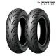 【DUNLOP 登祿普】RUNSCOOT D307 速克達專用-12吋(120/70-12 51L 前後通用胎)