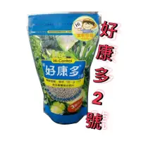 在飛比找蝦皮購物優惠-好康多肥料2號複合肥料350g