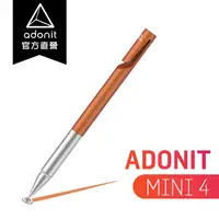 在飛比找PChome24h購物優惠-【Adonit 煥德】MINI4 美國專利碟片觸控筆專業版 