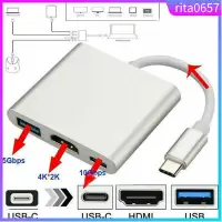 在飛比找蝦皮購物優惠-Type C USB to USB-C 4K HDMI US