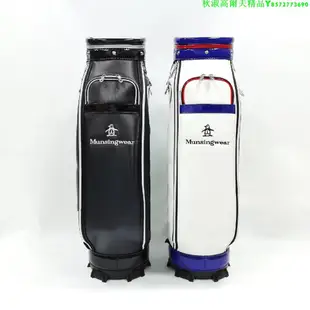 新款企鵝MUNSINGWEAR高爾夫球包 萬星威輕便球桿袋 golf裝備包