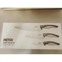 在飛比找蝦皮購物優惠-MEYER 3-PIECE CUTLERY SET 美亞刀具