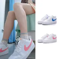 在飛比找momo購物網優惠-【NIKE 耐吉】COURT BOROUGH LOW 2 G