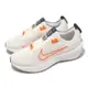 Nike 慢跑鞋 Interact Run 男鞋 白 橘 Flyknit 環保材質 回彈 運動鞋 FD2291-103