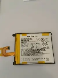 在飛比找Yahoo!奇摩拍賣優惠-【保固一年】索尼 Sony Xperia Z2 D6502 