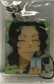 Yowamushi Pedal - Plastic Keychain Junta Teshima