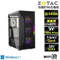 在飛比找momo購物網優惠-【NVIDIA】i5十四核GeForce RTX 4070S