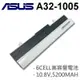 ASUS 華碩 A32-1005 日系電芯 電池 1101HA-MU1X 1101HA-MU1X-BK 1101HGO