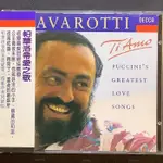 PAVAROTTI帕華洛帝-TI AMO愛之歌/「PUCCINI普契尼」最佳情歌 公主徹夜未眠/你那好冷的小手..德國版