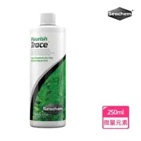 在飛比找momo購物網優惠-【Seachem西肯】水草微量元素(250mL)