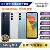 【超值優惠】SAMSUNG Galaxy M14 (4G/64G) 拆封新機【APP下單最高22%點數回饋】