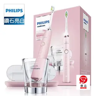 飛利浦電動牙刷 HX9362 原廠公司貨 PHILIPS HX9352 HX9312 聲波牙刷 刷頭 音波震動電動牙刷