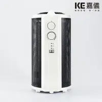 在飛比找Yahoo!奇摩拍賣優惠-＄柯柯嚴選＄嘉儀 KEY-M290W(含稅)KEP-211 