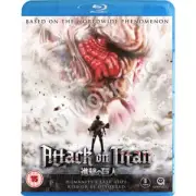 Attack On Titan The Movie - Part 1