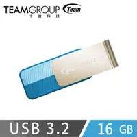 在飛比找ETMall東森購物網優惠-Team十銓科技 C143 USB3.2 時尚百炫碟 16G