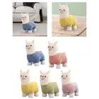 Footrest Ottoman Alpaca Plush Doll Padded Seat Alpaca Stool Cartoon Animal
