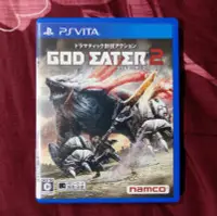 在飛比找Yahoo!奇摩拍賣優惠-ps vita PSV GOD EATER2 噬神戰士2 (