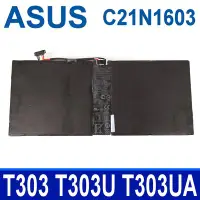 在飛比找Yahoo!奇摩拍賣優惠-ASUS C21N1603 2芯 原廠電池 T302 T30