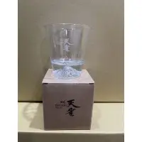 在飛比找蝦皮購物優惠-聞香杯 燈泡杯 啤酒杯 富士山杯 威士忌杯 一番搾 Asah