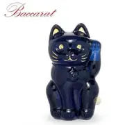 Baccarat Maneki Neko Lucky Fortune Cat Figurine Crystal Midnight Blue from JPN