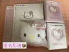 Hello Kitty Collectible Card Storage File Set Pink White Notebooks Mascot Japan