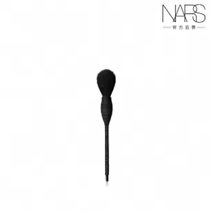 【NARS】歌舞伎腮紅刷