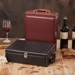 定制紅酒包裝盒雙支大號葡萄酒禮盒高檔紅酒盒雙只通用洋酒盒2支 NMS~林之舍
