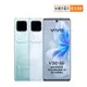 【國際牌EH-NA9L吹風機組】vivo V30 12G/512G (白)