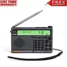 HRD-757 Multiband Radio AM/FM/SW APP Smart Remote Control Bluetooth SOS Alarming