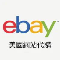 在飛比找蝦皮購物優惠-可開立發票！免服務費！ebay代購 重機零件代購 美國代購 